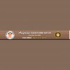 Anytime Garage Door Repair
