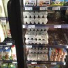 Greenstar Natural Foods Market