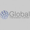 Global Translation Center