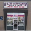Hi Star Auto Center