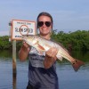 Luck O' The Irish Fishing Charters