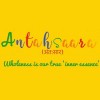 Antahsaara Reiki Healing