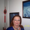 Diana Lee Erb