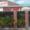 Sebastiano's Pizzeria & Ristorante
