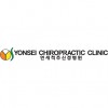 Yonsei Chiropractic Clinic