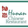 Hunan Chinese Restaurant
