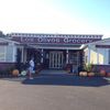 Los Olivos Grocery