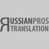 Russian Translation Pros