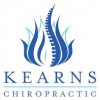 Kearns Chiropractic Clinic