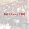 D & S Ranch B.B.Q