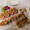 Wild Ginger