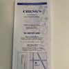 Cheng's Chinese Restaurant