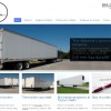 Tower Trailer Leasing