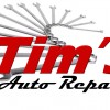 Tim's Auto Repair & Service