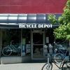 Valley Cycle Shop