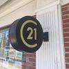 Century 21 Albertson Realty