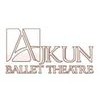 Ajkun Ballet Theatre