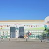 Hilltop Preschool