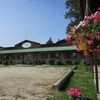 Mountain Spirit Inn
