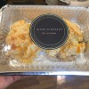 Wake-n-Bakery