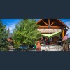 Mountain Home Center