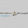 Tri-County Bicycles