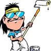 Brush'n Roll