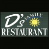 D's Family Restaurant