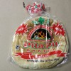 Pita Pit Bakery