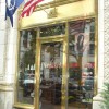 Nantucket Hair Salon
