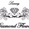 Luxury Diamond Flowers