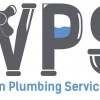 Wasden Plumbing Services