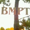 Bear Mountain Physical Therapy