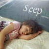 Bargain Sleep