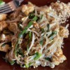 Thai Aroma