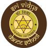 Sri Vidya Dance School