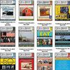 Real Estate Magazine