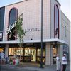 Hart Jewelers