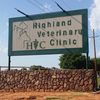 Highland Veterinary Clinic