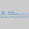 Honda Auto Center