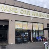 Royal Touch Hand Car Wash