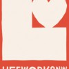 Life Works Northwest