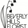 My Beverly Hills Florist