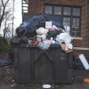 All Gone Disposal