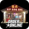 Hiep Thanh Bbq & Deli