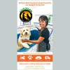 Shakapaw Pet Market