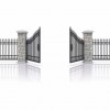 A Automatic Gate Service