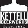 Banner Elk Brewing