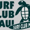 Surf Club Maui