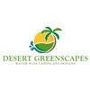 Desert Greenscapes